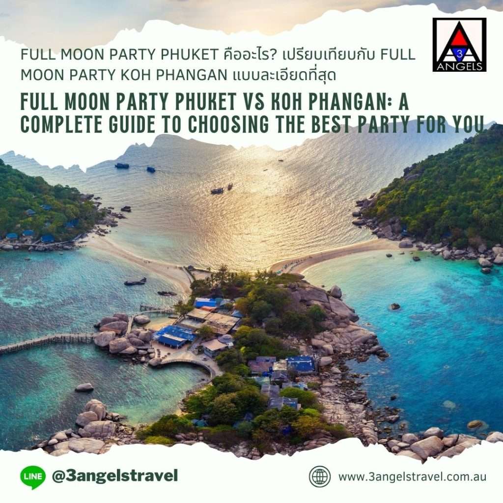 Full Moon Party Phuket