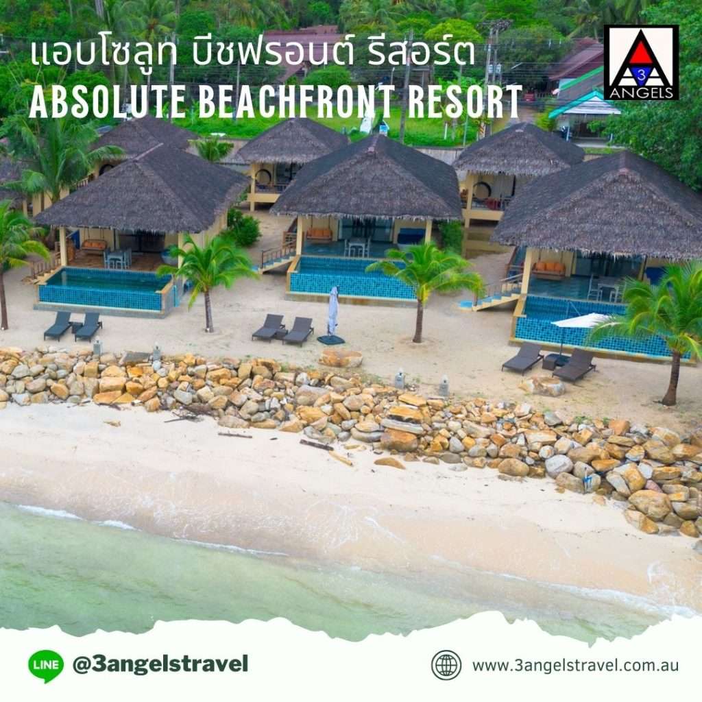 Absolute Beachfront Resort