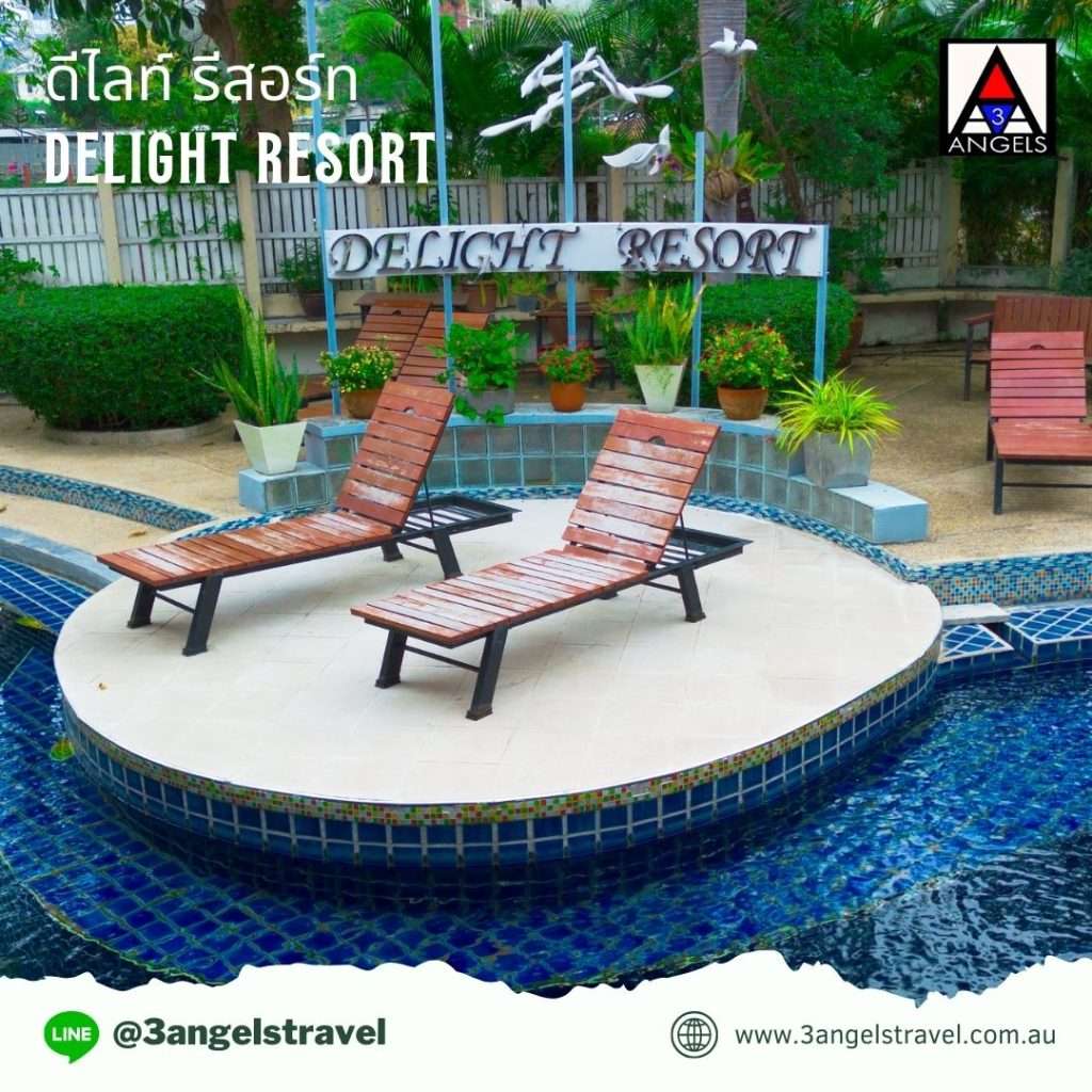 Delight Resort