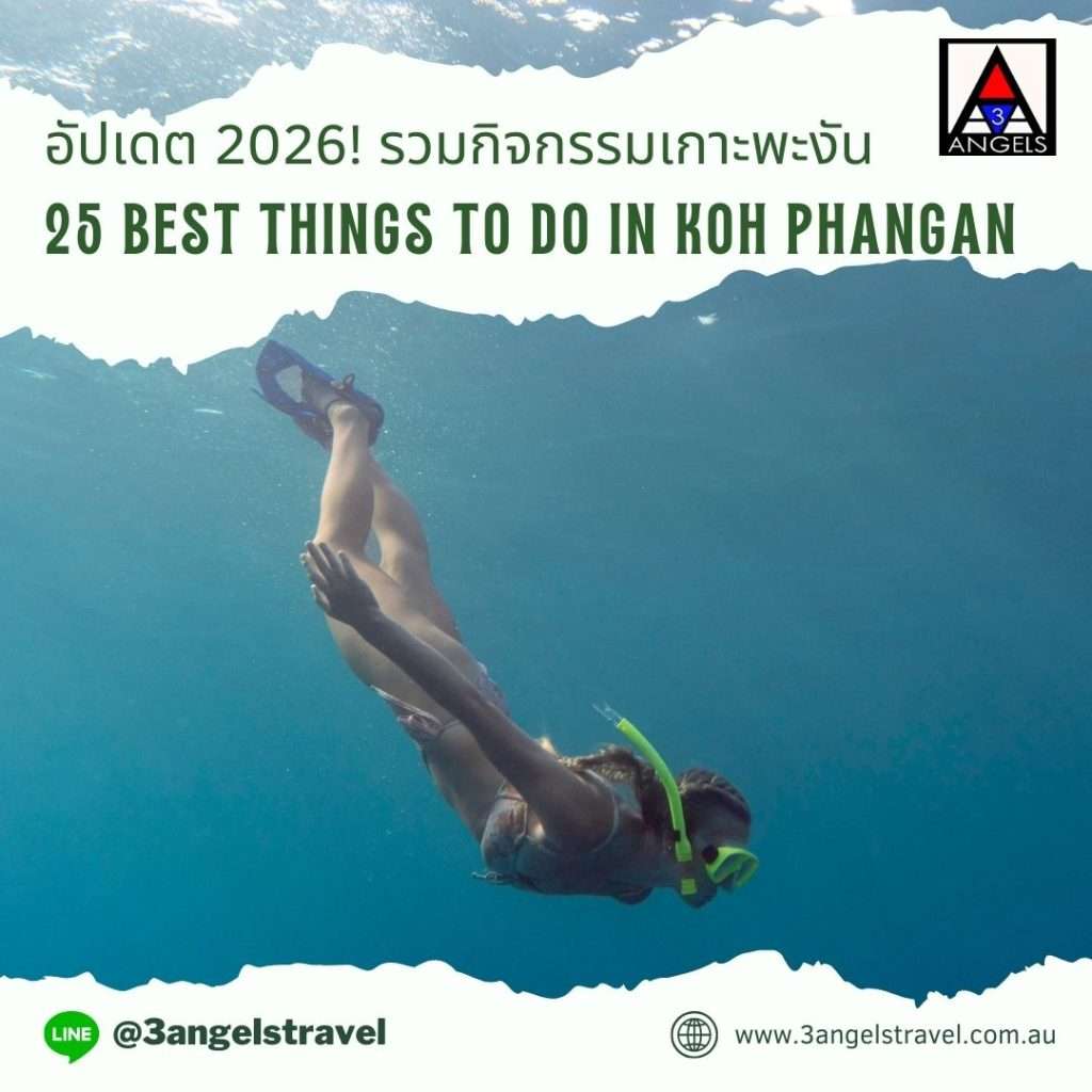 Things to do in Koh Phangan